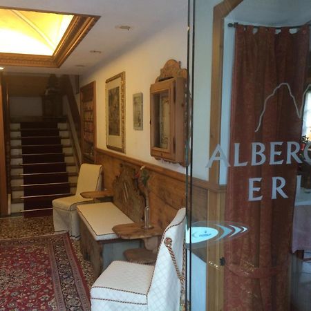 Hotel Erika Auronzo di Cadore Exteriér fotografie